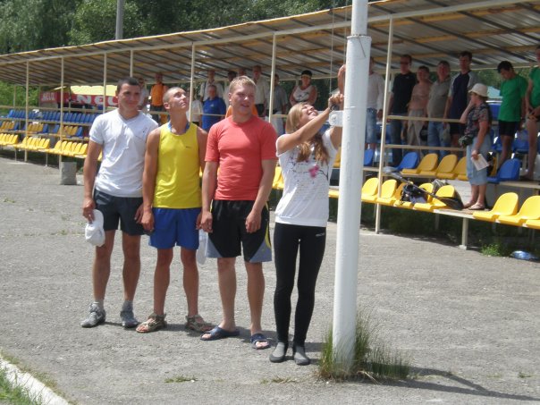 Парад