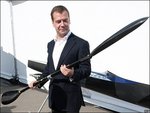 Медведив