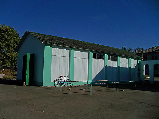 ������� - ����