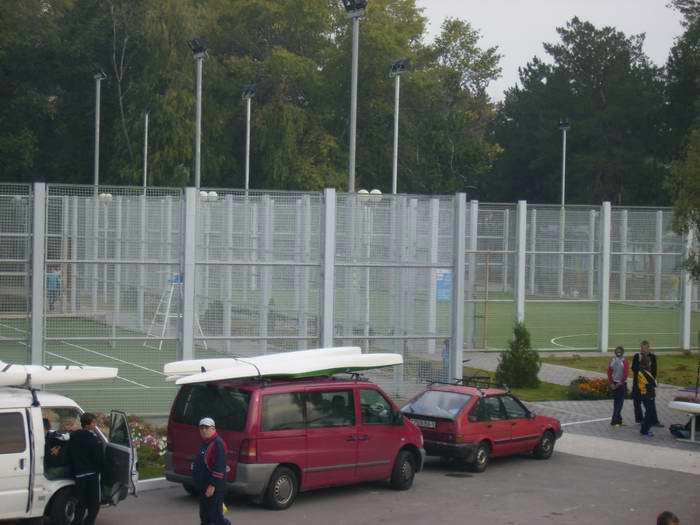 Гребля в Энергодаре - площадки Гребля в Энергодаре - площадки