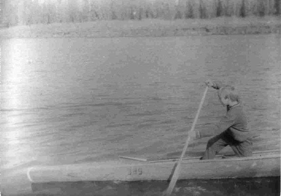 Федя - гребной клуб Федя - гребной клуб